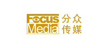 邯鄲網站建設案例－分眾傳媒(邯鄲代理)