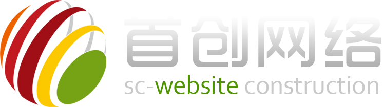 邯鄲網(wǎng)站建設(shè)小程序開(kāi)發(fā)_邯鄲網(wǎng)絡(luò)公司_APP軟件開(kāi)發(fā)_抖音新媒體推廣_企業(yè)畫(huà)冊(cè)及VI平面設(shè)計(jì)_邯鄲首創(chuàng)網(wǎng)絡(luò)技術(shù)有限公司-www.coup-ons.com